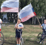 День государственного флага - Газета Шемуршинские вести