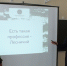 Есть такая профессия – лесничий - Газета Шемуршинские вести