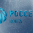 Энергетики филиала ПАО «Россети Волга» - «Чувашэнерго» предупреждают:  Внимание: паводок! - Шемуршинский район