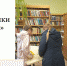 «Наркотики - это беда» - Шемуршинский район