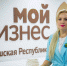 Проект “Мама-предприниматель” поможет женщинам Чувашии начать свое дело - Шемуршинский район