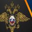 На территории Шемуршинского района проводится оперативно-профилактическое мероприятие  «Полиция и дети» - Шемуршинский район