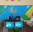 25 января 2024 года состоялось заседание комиссии по делам несовершеннолетних и защите их прав администрации Шемуршинского муниципального округа. - Шемуршинский район