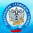 Благодаря новому сервису ФНС бизнесу  стало проще оформить электронную подпись - Шемуршинский район