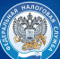 УФНС России по Чувашской Республике приглашает  налогоплательщиков на вебинар - Шемуршинский район