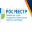 Подготовка к проведению комплексных кадастровых работ началась - Шемуршинский район