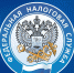 УФНС России по Чувашской Республике приглашает  налогоплательщиков на вебинар - Шемуршинский район