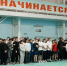 Спорт-норма жизни: студенты Политехнического университета Чувашии выполнили нормативы ГТО - Шемуршинский район