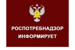 О расширении перечня товаров легкой промышленности, подлежащих обязательной маркировке