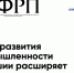Чувашский производитель металлоконструкций получил поддержку на модернизацию - Шемуршинский район