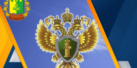 По мерам прокурорского реагирования устраняются нарушения лесного законодательства - Шемуршинский район