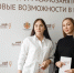 Активность самозанятых Чувашии в закупках по 223-ФЗ растет - Шемуршинский район