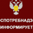 С 1 марта 2025 года расширяется перечень товаров легкой промышленности, подлежащих маркировке средствами идентификации - Шемуршинский район