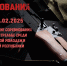 Военно - патриотический клуб «Подвиг» МБОУ «Шемуршинская СОШ» победители республиканских соревнований по пулевой стрельбе - Шемуршинский район