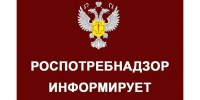Управление Роспотребнадзора по Чувашской Республике проводит «День открытых дверей для предпринимателей». Главные темы - соблюдение санитарных норм в сфере общепита, маркировка товаров - Шемуршинский район