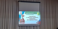 16 апреля в рамках Единого информационного дня в Большебуяновском территориальном отделе состоялась встреча с населением - Шемуршинский район