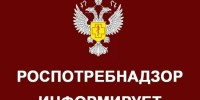 Обязательная регистрация в системе маркировки - Шемуршинский район