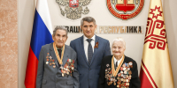 Глава Чувашии Олег Николаев поздравил ветеранов Великой Отечественной войны с присвоением звания «Почётный гражданин Чувашской Республики» - Шемуршинский район