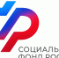 Субсидии работодателям на создание и оборудование рабочих мест для трудоустройства инвалидов - Шемуршинский район