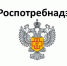 О запрете продажи безалкогольных тонизирующих напитков несовершеннолетним - Шемуршинский район